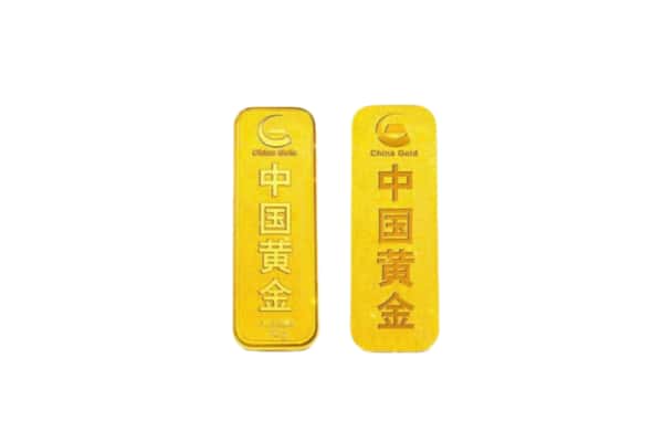 清涧县上门回收黄金价格